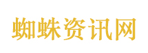 歌手2026音乐合伙人